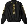 Anime Series Tokyo Revengers Black Bomber Costume Jacket