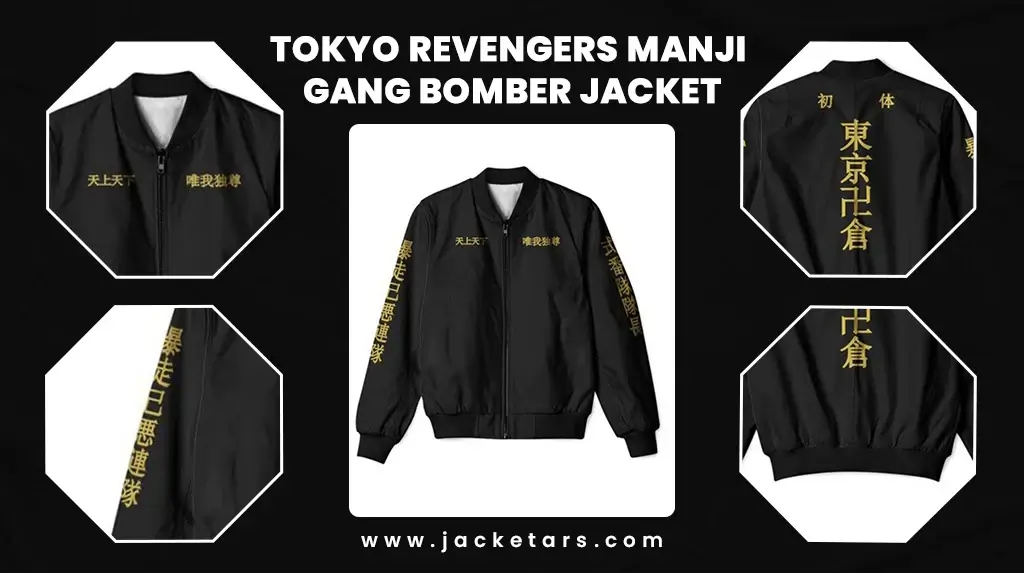 Tokyo Revengers Manji Gang Bomber Jacket