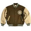 Brown Varsity Jacket