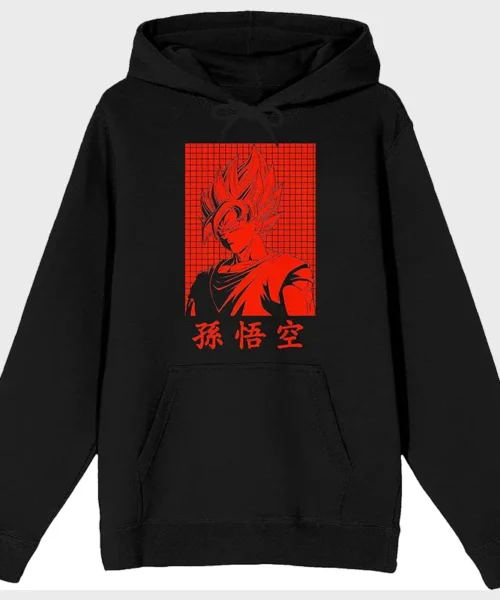 Bad Dragon Hoodie