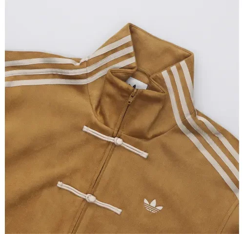 Chinese New Year Mustard Jacket